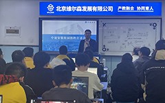 校园招聘会 | 世界500强中建安装集团走进万通 优质岗位直通就业