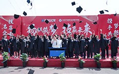 青春扬帆启新程 匠心筑梦向未来 | 太原万通轨道交通专业2022级毕业典礼温情启航