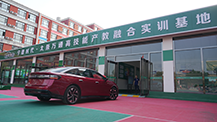 太原万通新能源专业再添“利器”！大众ID.7实训车震撼入驻，赋能高端人才培养