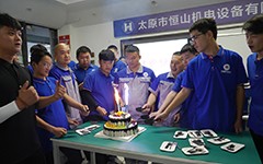 校长惊喜空降！太原万通生日会暖意融融