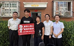 太原万通暖心家访 盛夏里一场爱的奔赴