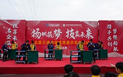以赛促学 夯实基本功 | 太原万通新能源汽车专业上演“硬核”工具复位赛