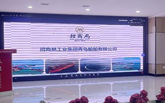 【央企直聘】招商局工业集团青岛船舶专场招聘会