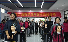 指尖绽放，卷出风采——我校形象设计专业圆满完成“美发”项目阶段检验