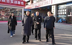 小店区白副区长一行莅临我校考察指导 共谱职业教育新篇章