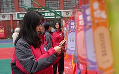 太原万通元宵游园会