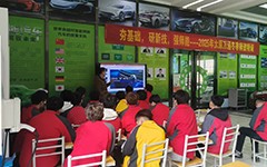 名企直通，云端揽才！太原万通携手上汽大众举办新能源专业专场招聘会