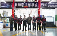 太原万通赴鑫神汽开展汽车专业学子就业回访