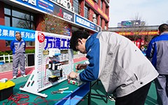 太原万通智能制造专业教学成果展圆满举行