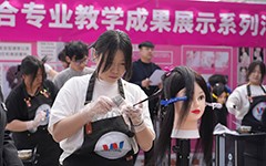 太原万通综合类专业教学成果展圆满举行