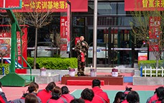 以练筑防 安全同行——太原万通开展消防安全应急演练活动