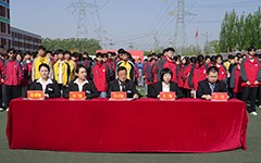 太原万通隆重举行2026年“教学质量季”暨“忠孝礼义信”活动启动仪式