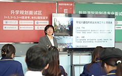 国企直聘 | 中远国际海运走进太原万通 举办专场校园招聘会