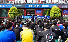 职业教育活动周 | 太原万通新能源汽车专业教学成果展暨气门拆装技能竞赛圆满举行