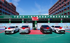 提质教学强实训 我校新能源专业实训设备再升级