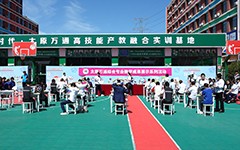 太原万通综合类专业“匠心塑型”技能赛圆满举行