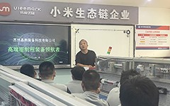 “晶”益求精，“洲”通未来——苏州晶洲·太原万通电气自动化专场校招会成功举办