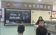 智造未来，“追”求卓越——追觅科技·太原万通电气自动化专场校招会圆满举行