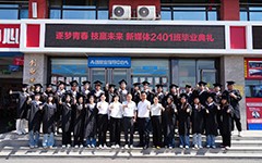 逐梦青春 技赢未来 | 太原万通新媒体2401班毕业典礼温情落幕