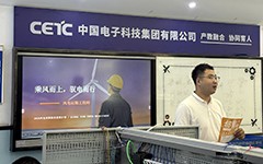 太原振翰新能源走进太原万通，电气自动化学子迎来风电运维新机遇！