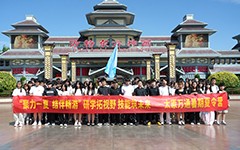 太原万通2026新生夏令营圆满收官！