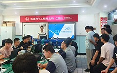 行业龙头纳科诺尔专场招聘会走进太原万通，精准助力电气学子高质量就业