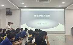 太原万通携手世界500强吉利汽车举办新能源汽车专业专场校园招聘会